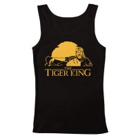 Tiger Lion King Men's